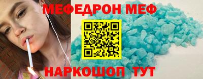 прущие крисы Апшеронск