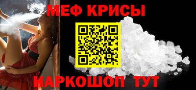 марки nbome Апрелевка