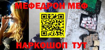 марки nbome Апрелевка