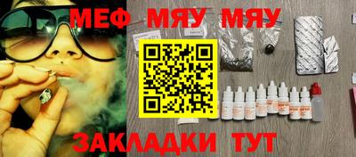 2c-b Берёзовский