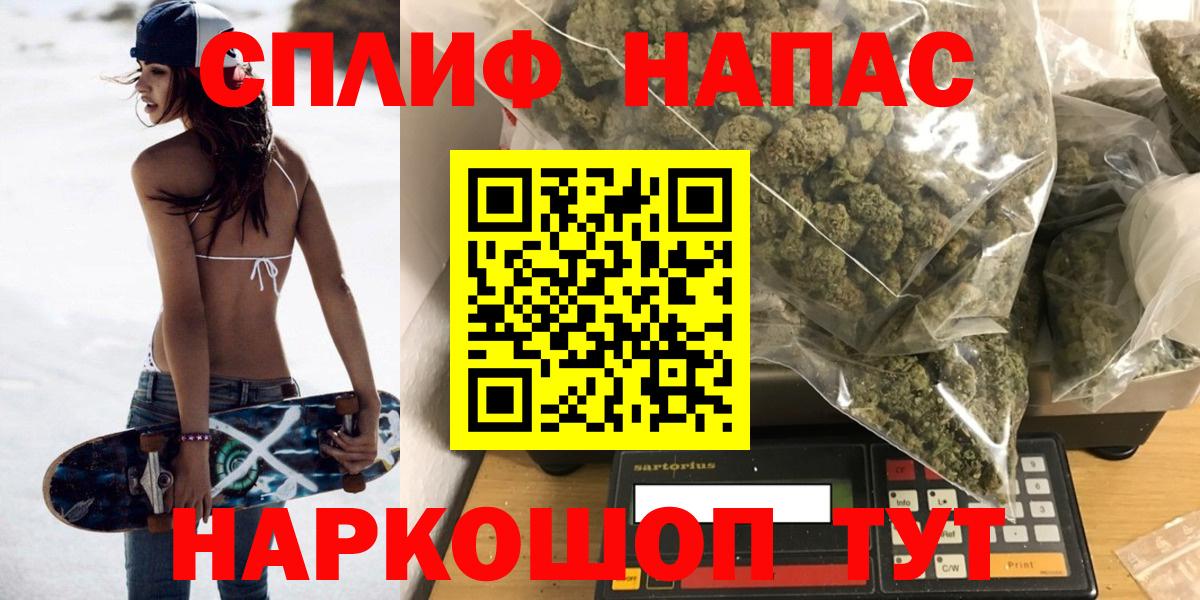 Alpha PVP Добрянка